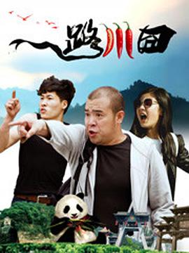 大象视频回家的领航